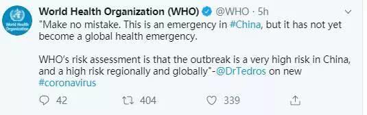 环球时报：世界卫生组织刚刚作出一重要宣布！