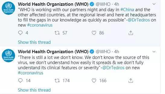 环球时报：世界卫生组织刚刚作出一重要宣布！