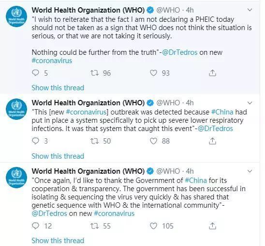 环球时报：世界卫生组织刚刚作出一重要宣布！