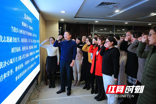 [长沙晚报掌上长沙]致敬！南华附二医院17名医护人员主动请战 驰援武汉