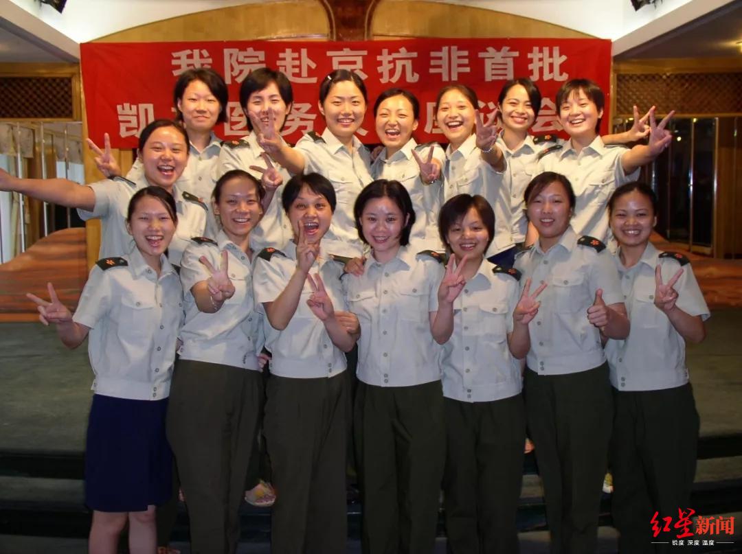 [红星新闻]南方医院回应《请战书》：“若有战，召必回”是南医传统 已有近千人请战候命