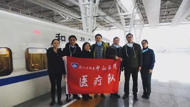 【映象网】全国总动员！各地医疗队竞相驰援武汉