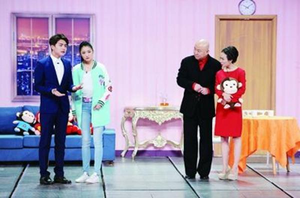 「中央纪委国家监委网站」春晚的这些台词“辣味十足”
