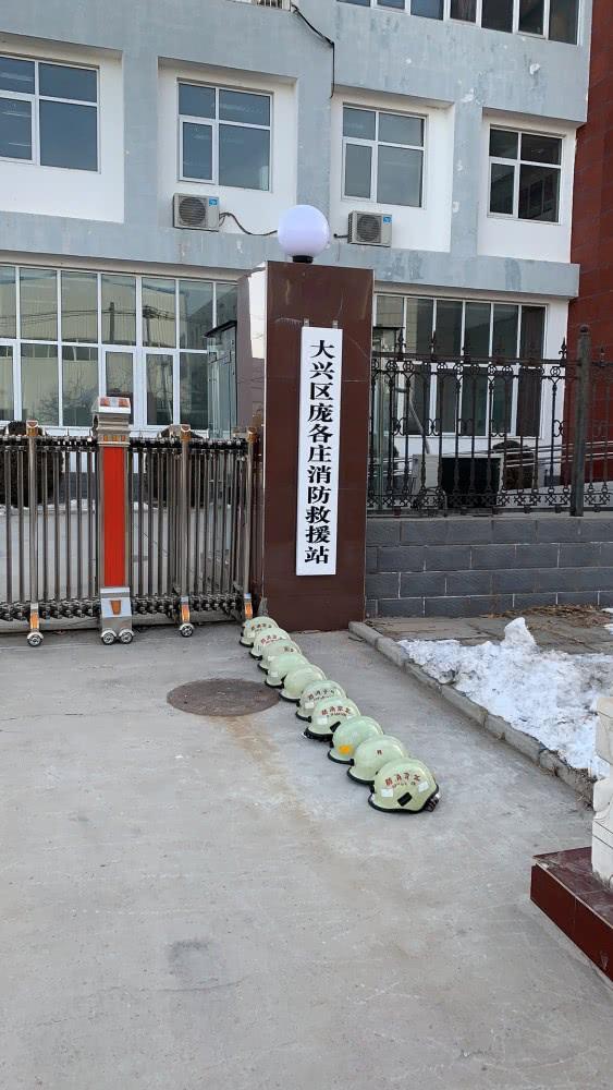「生活报」新消防员第一次在队里过春节：想家 但必须留下