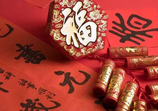 「经济日报」春节出入境远离传染病来袭