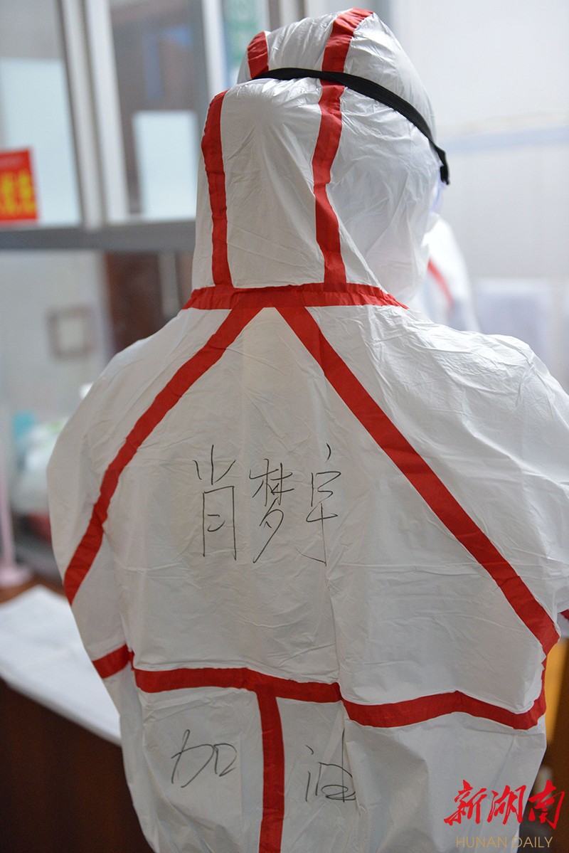 #华声在线#特别关注：勇敢“逆行”，他们是最温暖的背影