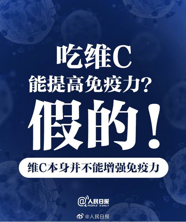 康巴传媒：假的！都是假的！请不要盲目跟风！