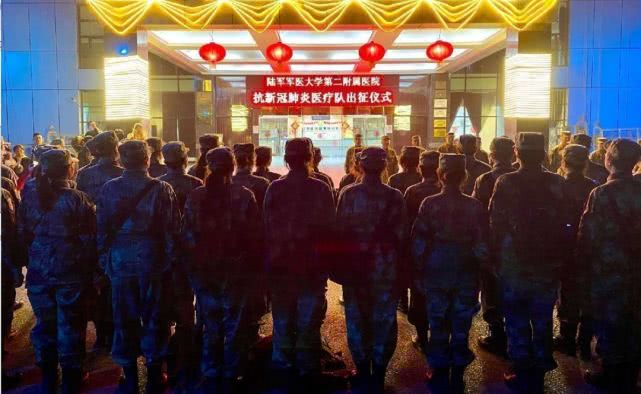 环球时报：解放军驰援武汉3支医疗队全部抵达，不少人参加过小汤山抗击非典