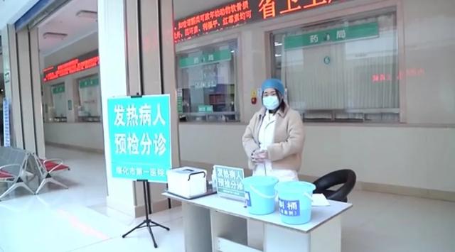 生活报@直击！除夕探访哈尔滨疫情隔离区，黑龙江各地发热门诊情况如何？
