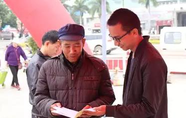 农业科技报@2020年，全面发力惠民生！这些“福利”请笑纳