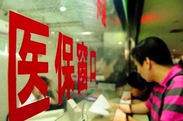 农业科技报@2020年，全面发力惠民生！这些“福利”请笑纳