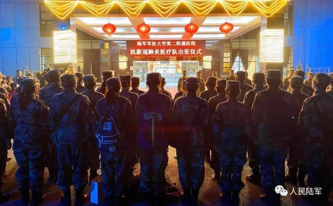 #中国经济网#砥柱中流！陆海空医疗大军昨星夜入汉