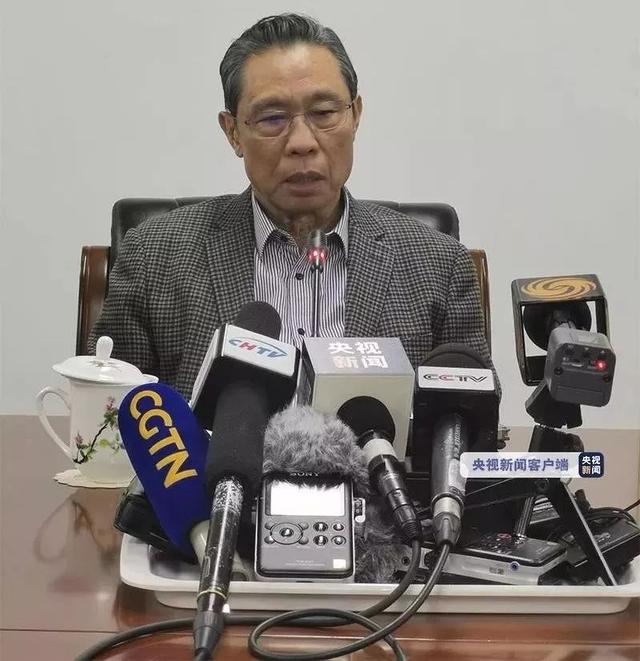 「荆楚网」挂帅出征的钟南山被传染？官方回应