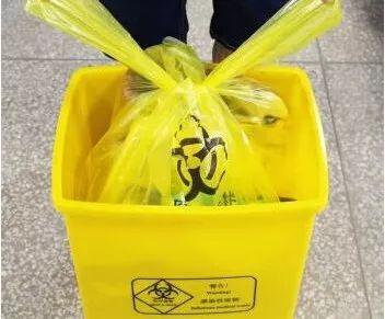 「经济日报」新型冠状病毒防控：使用过的口罩该怎么处理？