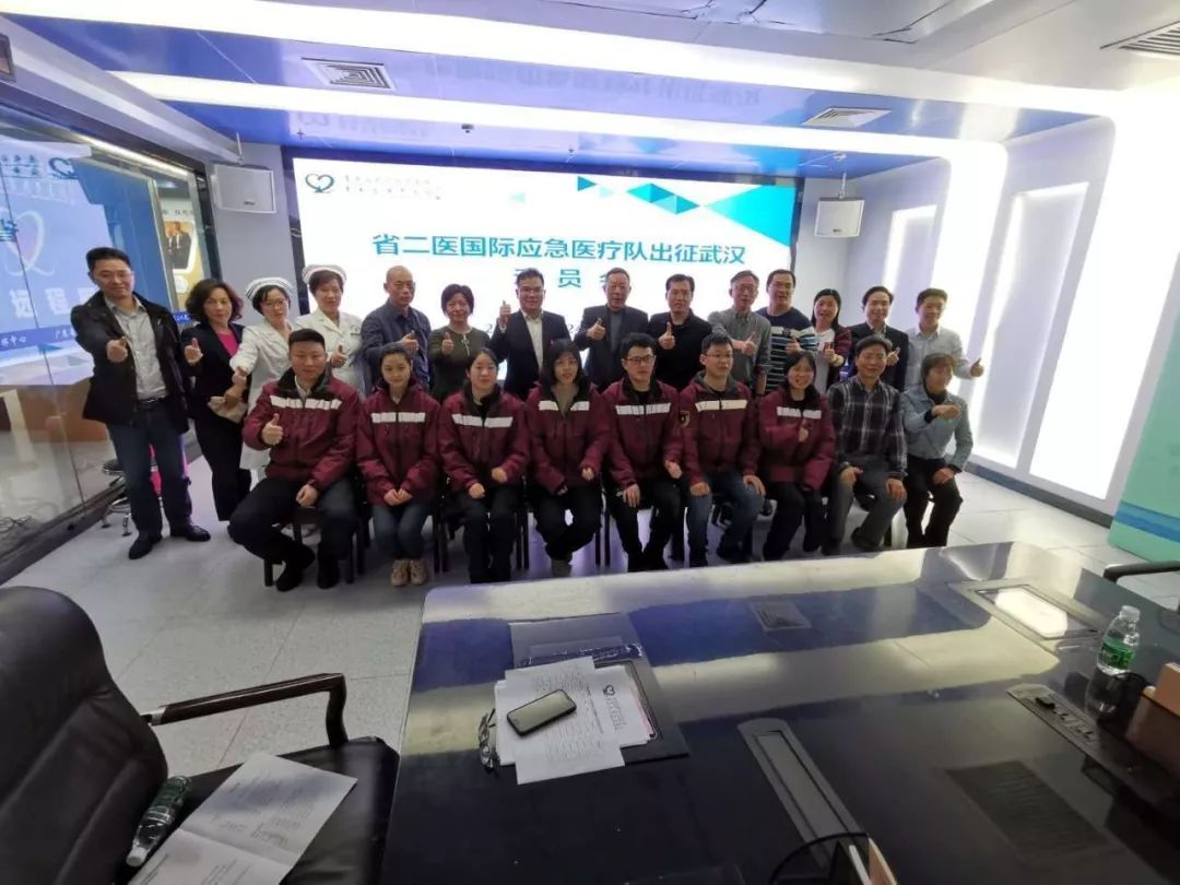 证券时报：最新数据：全国确诊1287例！除夕夜，解放军、广东等多支医疗队驰援武汉