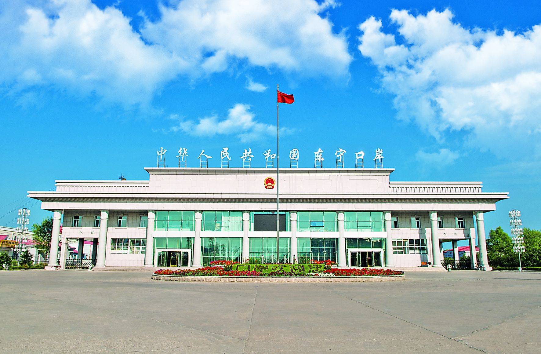 东北的江南要塞黑龙江东宁市