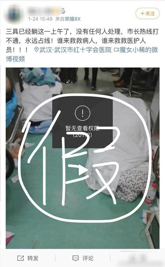 纵相新闻@2岁患者出现、“小汤山”要建两个，今日疫情形势，你必须要知道