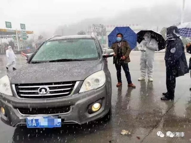 「华声在线」抗击疫情，湖南人的勇毅与温情