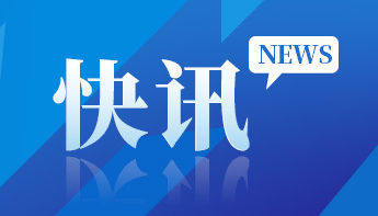 【沂蒙晚报】快讯！临沂市新增4例确诊病例！累计7例