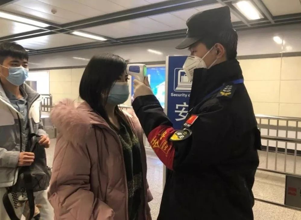 陕西法制网■全国确诊1975例，死亡56例 全国30省一级响应！