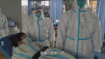 「嘉峪关广播电视台」武汉的重症隔离病房里，医生许下这样的心愿……