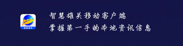 「嘉峪关广播电视台」武汉的重症隔离病房里，医生许下这样的心愿……