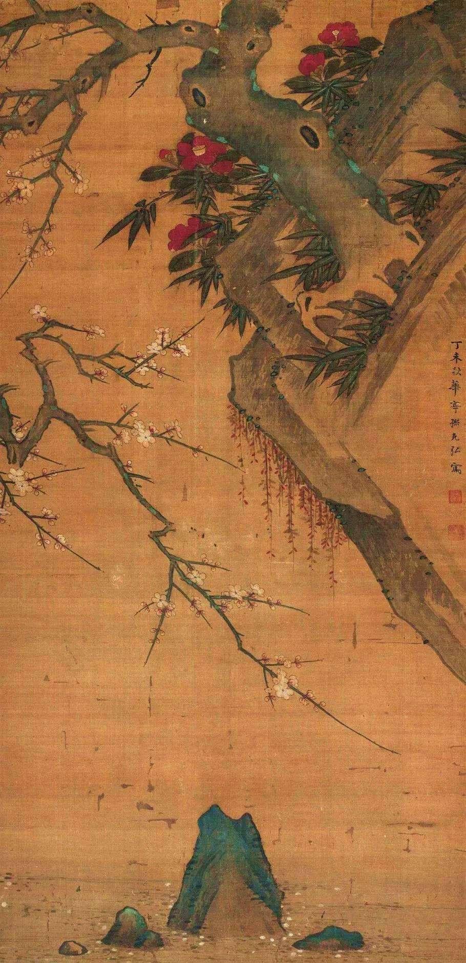 一幅画卷让你了解古代文人的静坐修禅雅集玩赏精神生活