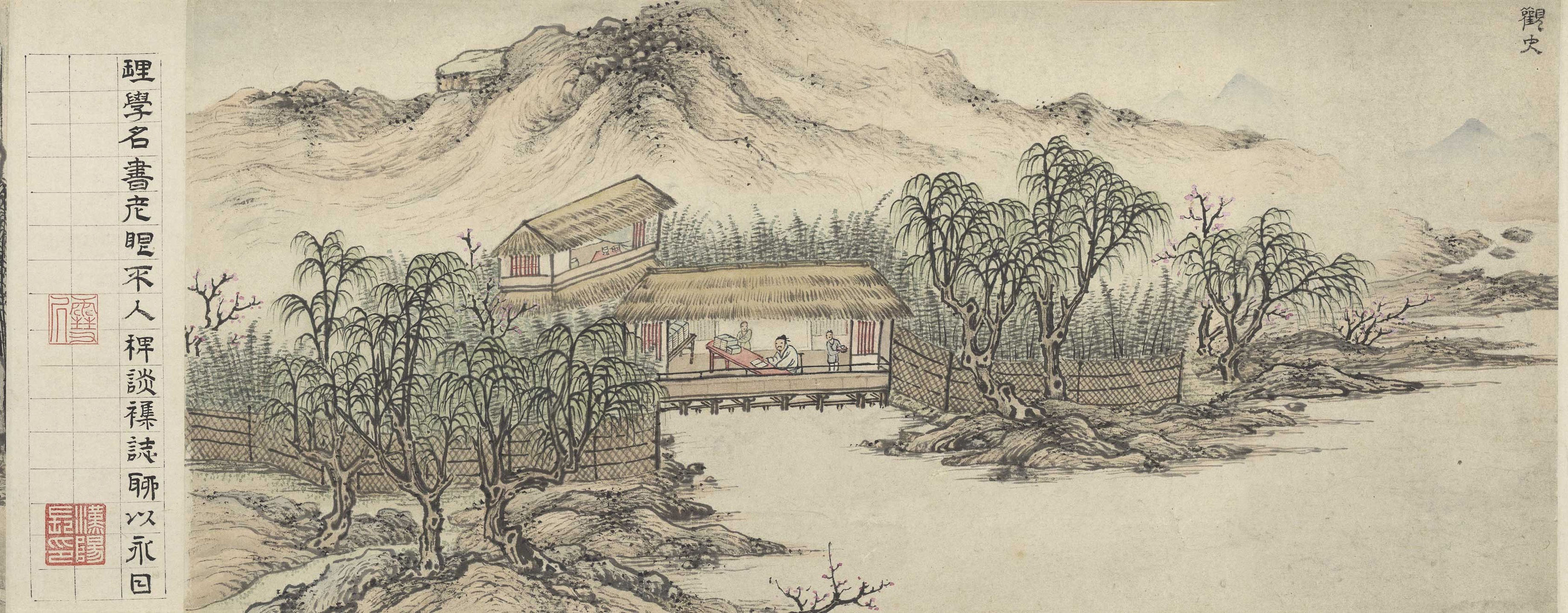 一幅画卷让你了解古代文人的静坐修禅雅集玩赏精神生活