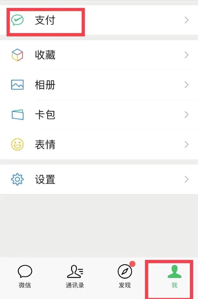 纵相新闻@发现任何有关疫情传播情况，可以通过微信直接举报