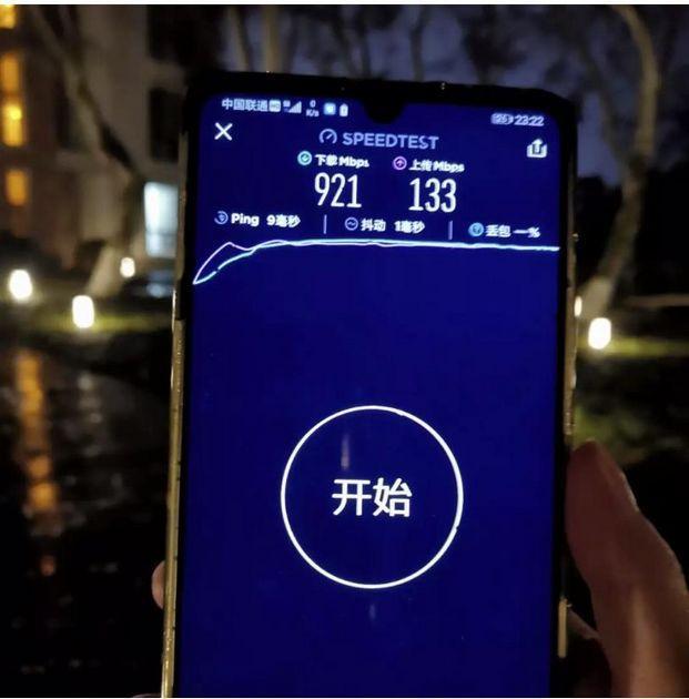 「忻州随手拍」中国联通36小时星夜兼程完成火神山医院3G/4G/5G通信网络全覆盖
