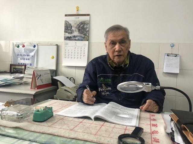 【农业科技报】桂希恩：预计正月十五前武汉市疫情可能现“拐点”