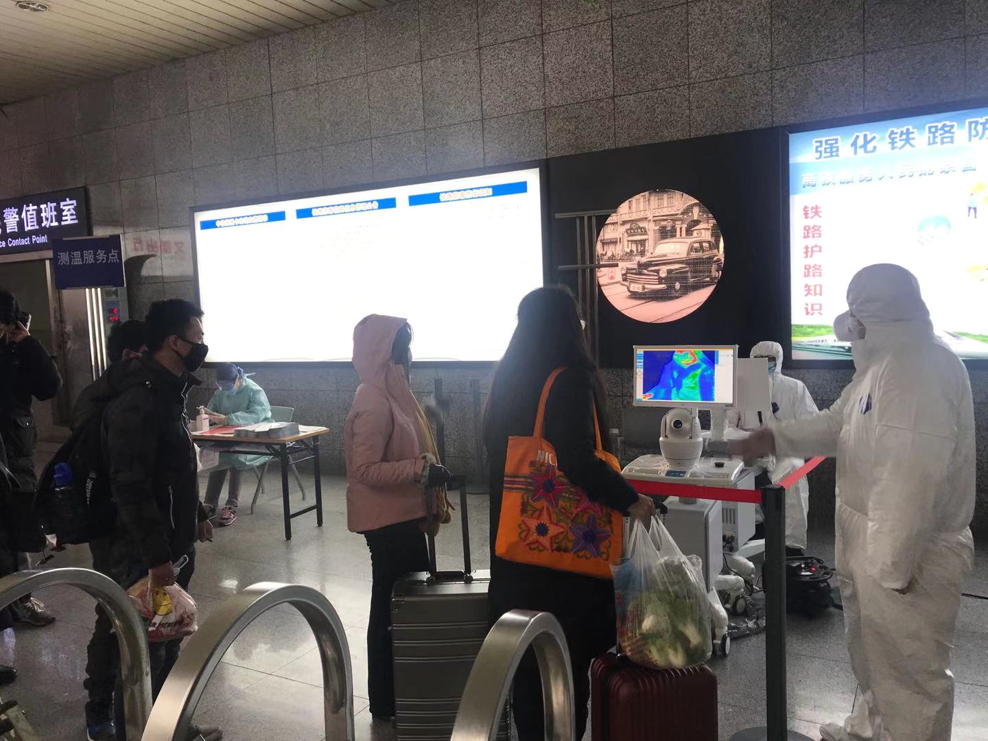 「经济日报」到沪旅客全部测温！长三角铁路坚决落实属地疫情防控措施