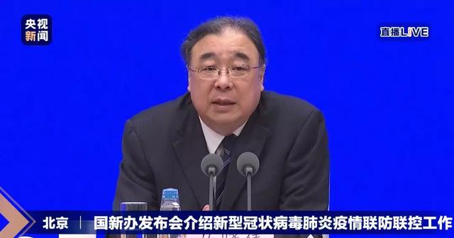 「荆楚网」新型病毒潜伏期具有传染性，目前疫情进入比较严重复杂时期