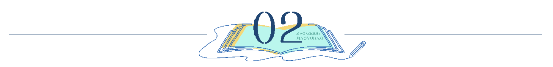 中国教育报：致家长：没有完美的老师，也没有完美的家长，我们一起努力｜新春精选