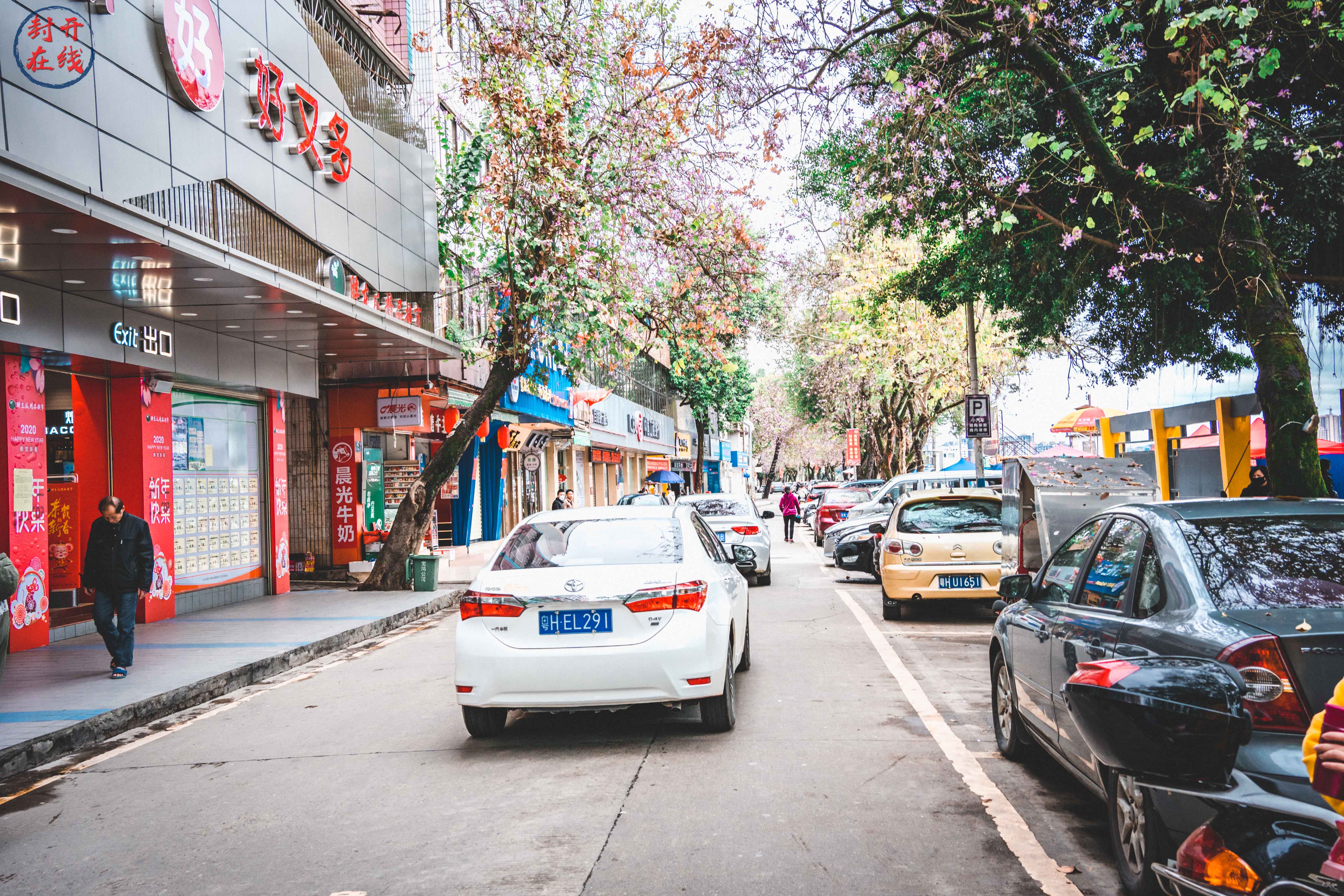 封开县江口镇20年初二街道情况