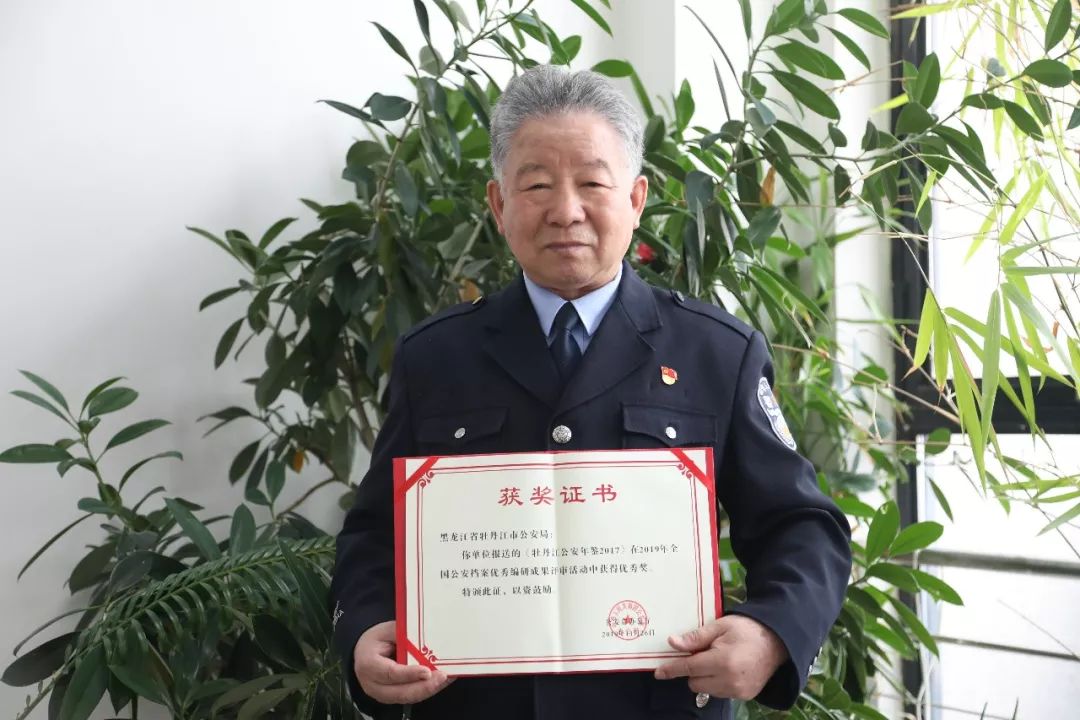 2005年,在公安监管岗位退休的老民警袁宝林临危受命,被聘任到市公安局