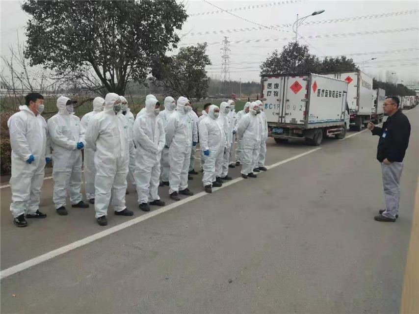 「经济日报」中国节能环保集团启动应急响应预案 严防医废危废处理过程中污染事故