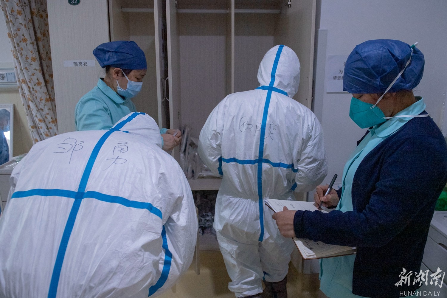 【华声在线】生命守岁，我们众志成城