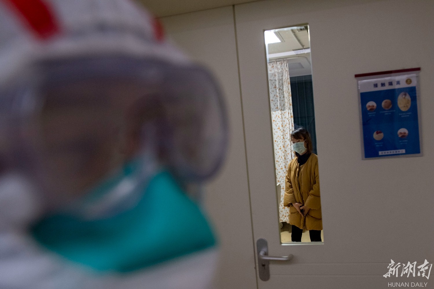 【华声在线】生命守岁，我们众志成城