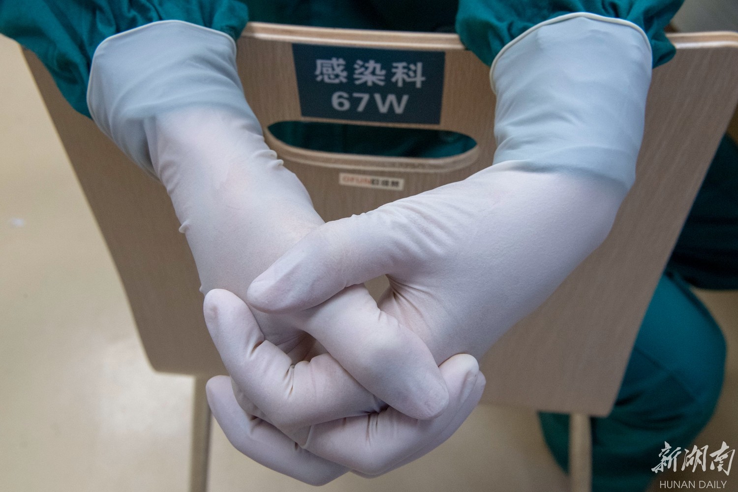 【华声在线】生命守岁，我们众志成城