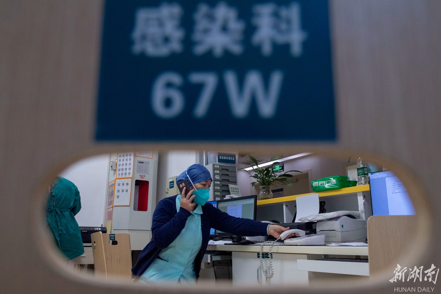 【华声在线】生命守岁，我们众志成城