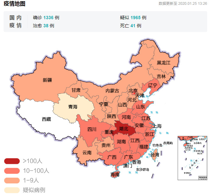 中国疫情地图颜色显示图片