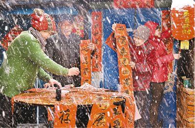 人民湖北@脸上多了笑容 眼里有了精神