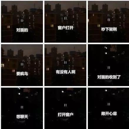 「太原日报」湖北人，是同胞也是同袍