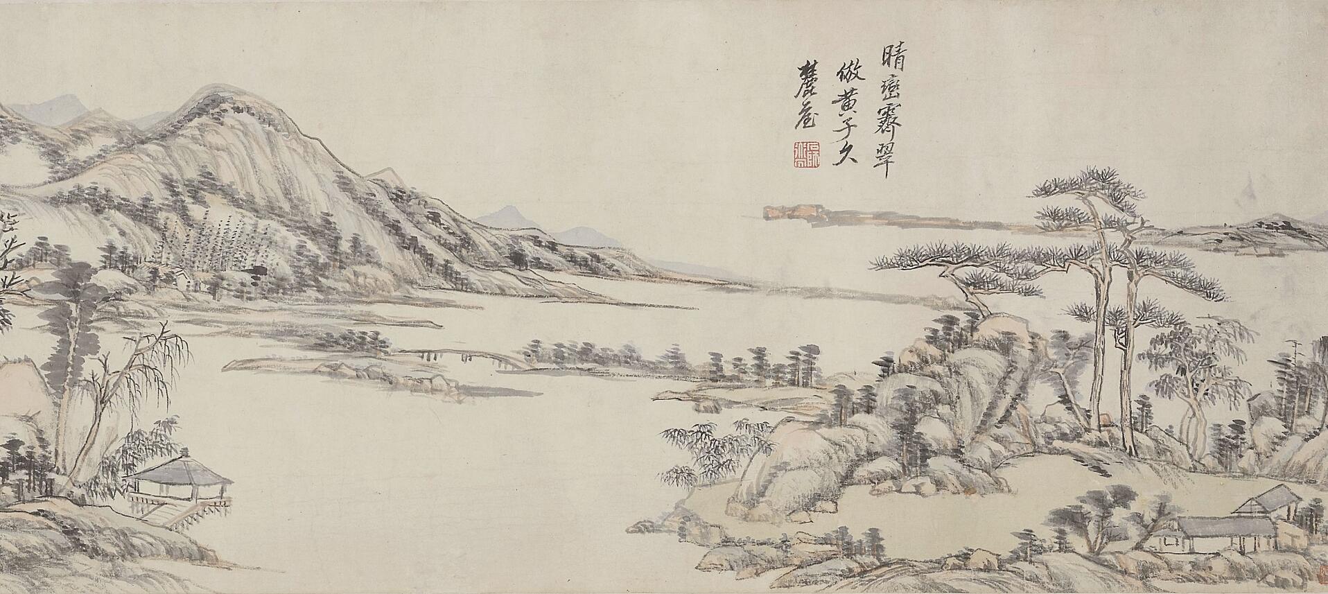 不在古法不在吾手而又不出古法吾手之外的王原祁长卷系列