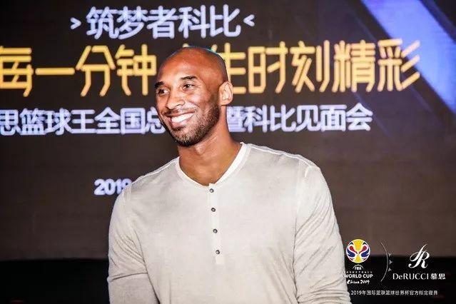 掌上兰州■美国篮球巨星科比坠机去世