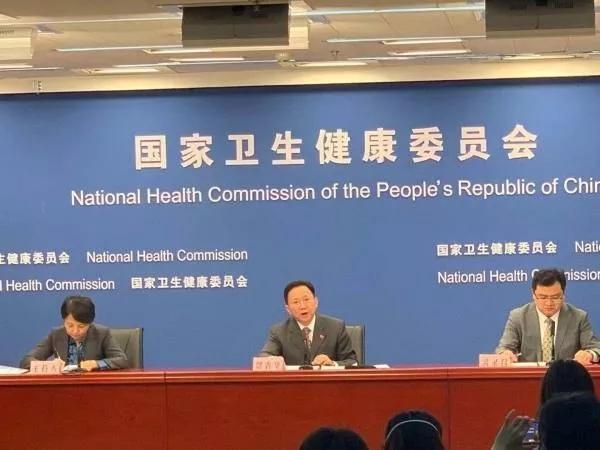 「长安街知事」国家卫健委派出7个督导组