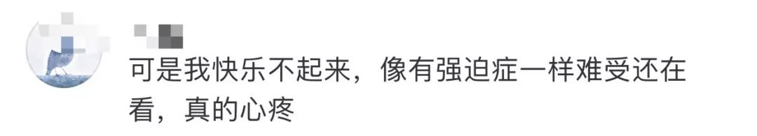 #江西日报#有关疫情的10个好消息！