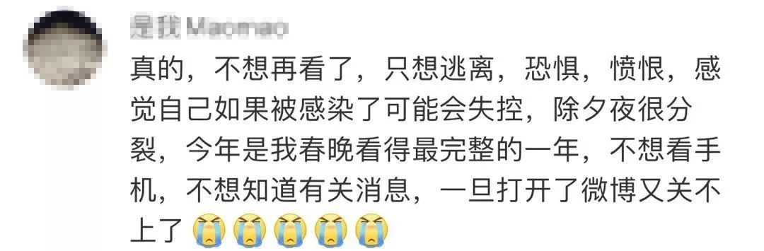 #江西日报#有关疫情的10个好消息！