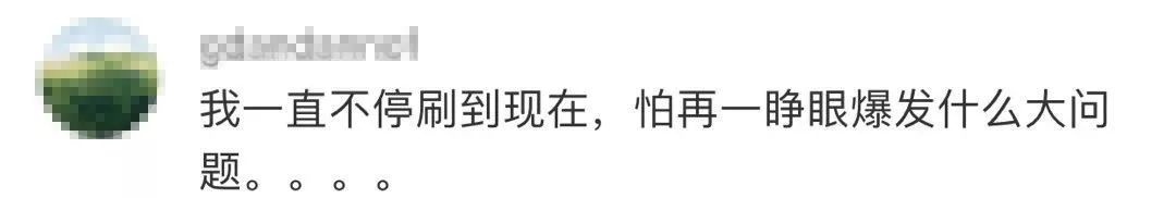 #江西日报#有关疫情的10个好消息！